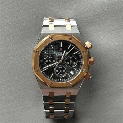 h57475 royal oak